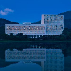 The Westin Mumbai Powai Lake